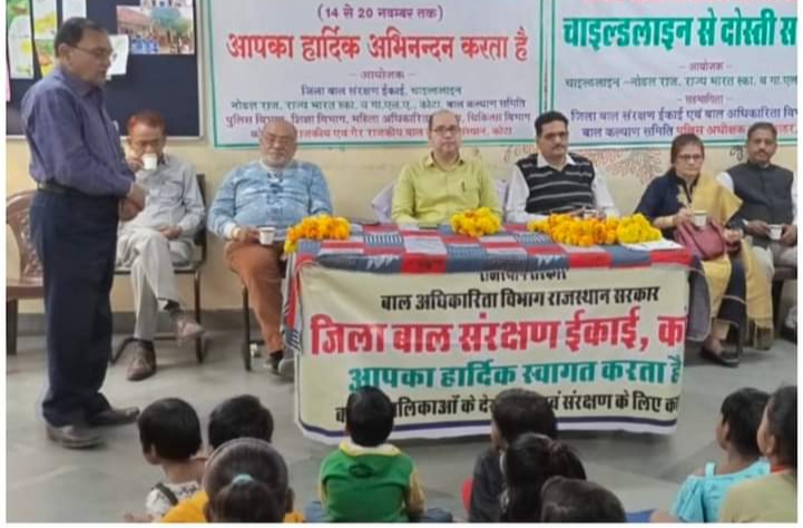 *बाल यौन शोषण से सुरक्षा के लिए पोक्सो एक्ट जैसा सख्त कानून बनाया – प्रवीण