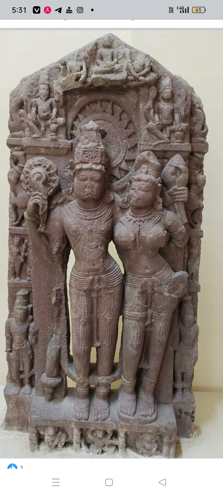 हाड़ौती संस्कृति .. मूर्तिकला दीर्घा, संग्रहालय बारां …