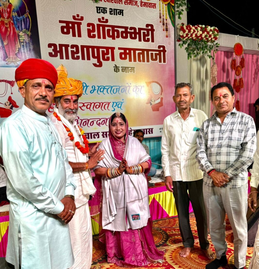 खारवाल खारोल समाज देगा सामाजिक सशक्तिकरण को बढ़ावा: सत्यनारायण खारवाल