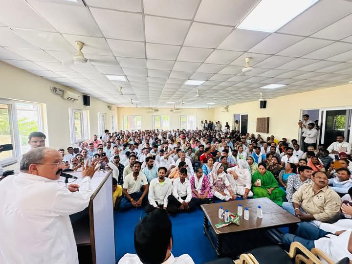 संविधान बचाओ रैली की तैयारियों को लेकर बैठक आयोजित