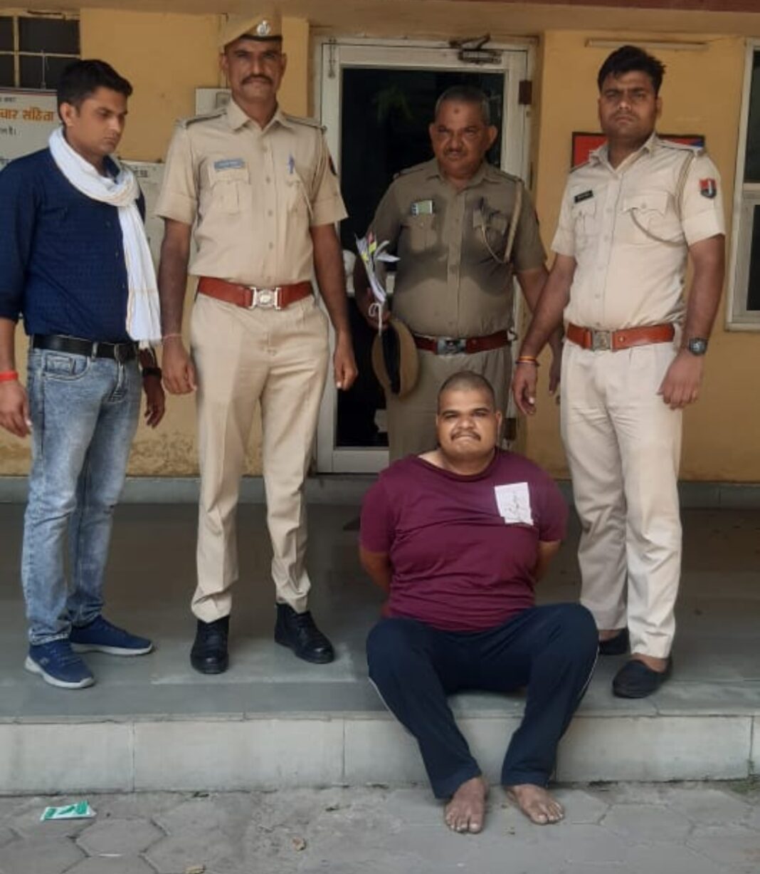भीमगजमंडी क्षेत्र का चाकूबाज रोहित रतले गिरफ्तार