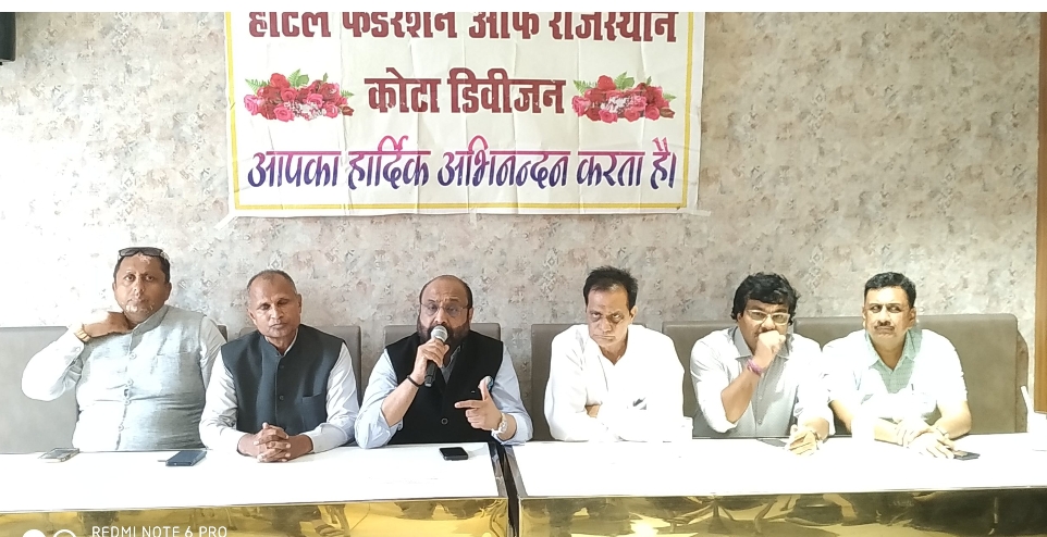 कोटा में ट्रेवल मार्ट की घोषणा,पर्यटन को बढ़ावा देने की पहल