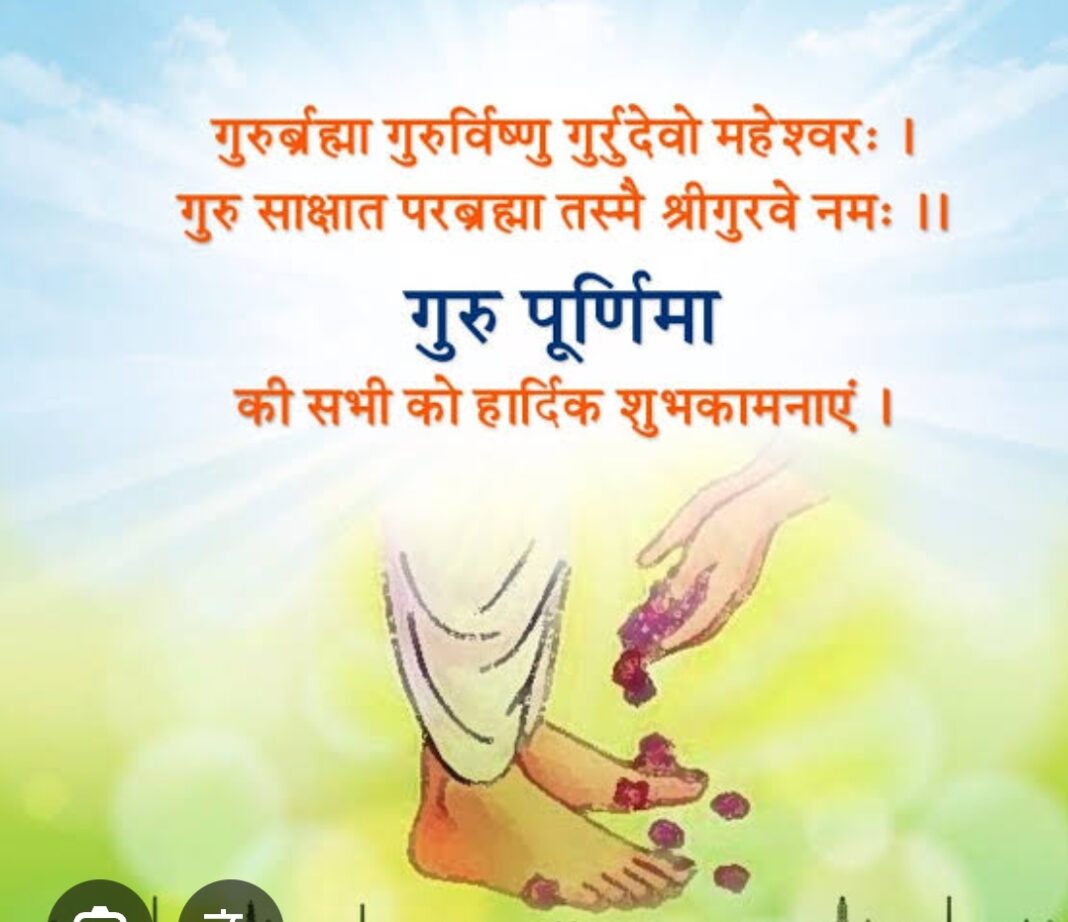 मनुष्य के जीवन में सर्वोच्च स्थान गुरु का है (कुंडलियाँ) -राम शर्मा ‘कापरेन’