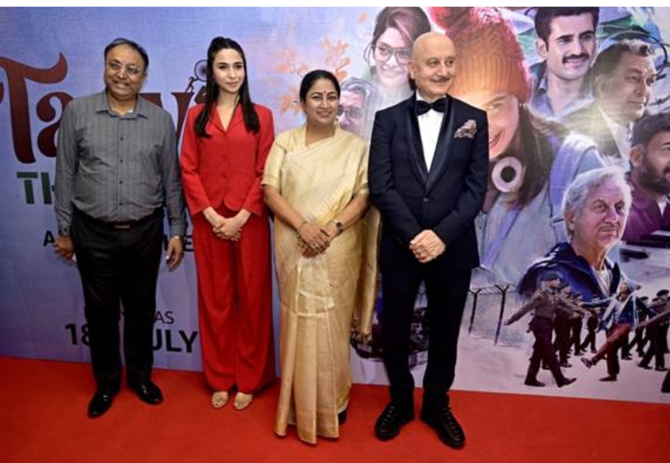 एनएफडीसी और अनुपम खेर प्रोडक्शंस ने ‘तन्वी द ग्रेट’ की देशव्यापी रिलीज से पहले नई दिल्ली में उसका प्रीमियर किया