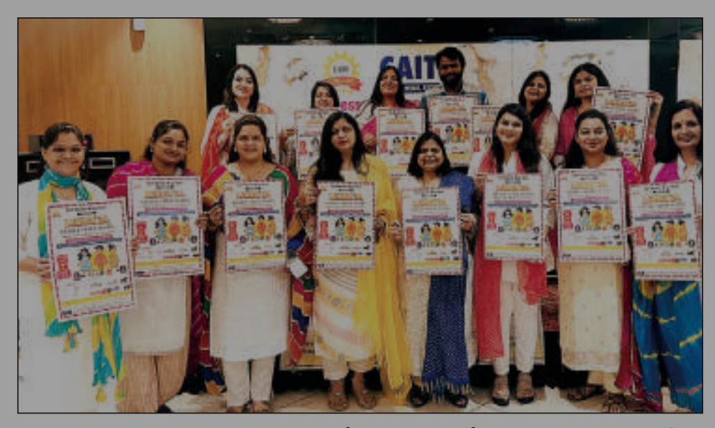 कोटा में पहली बार ‘लहरिया लिटिल स्टाईल आईकन का आयोजन