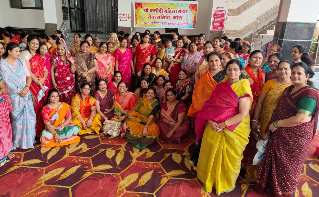 सामूहिक रूप से कोटा महिला मंडल ने बछ बारस पर्व द्वारा भारतीय संस्कृति को किया जीवंत पढ़ें पूरी कवर स्टोरी