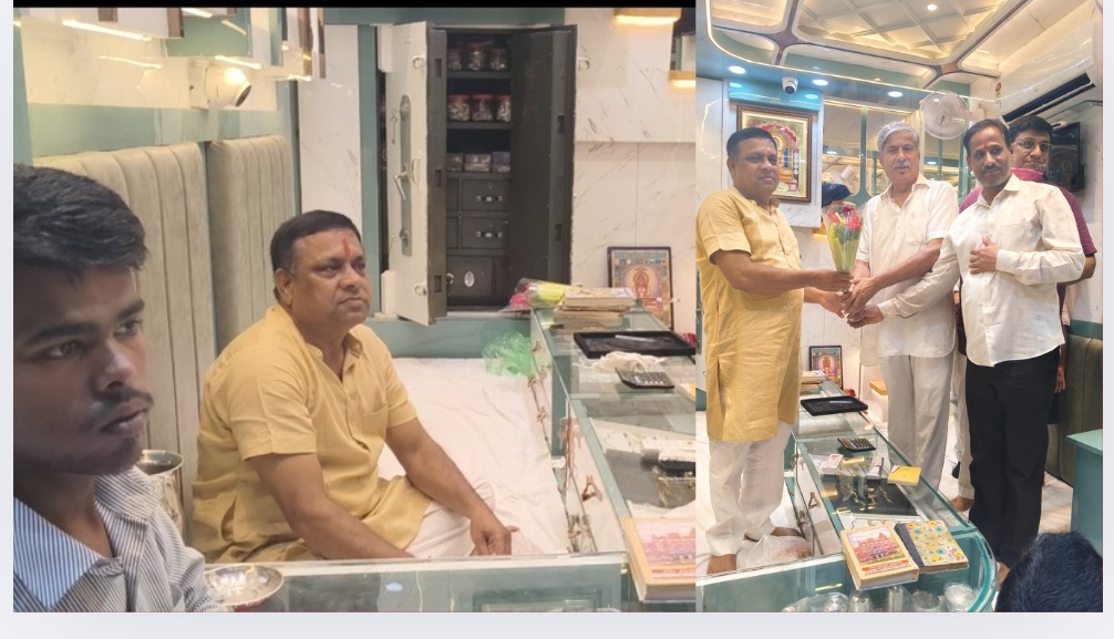 स्वर्ण रजत मार्केट में आज ममता ज्वेलर्स का भव्य शुभारंभ हुआ