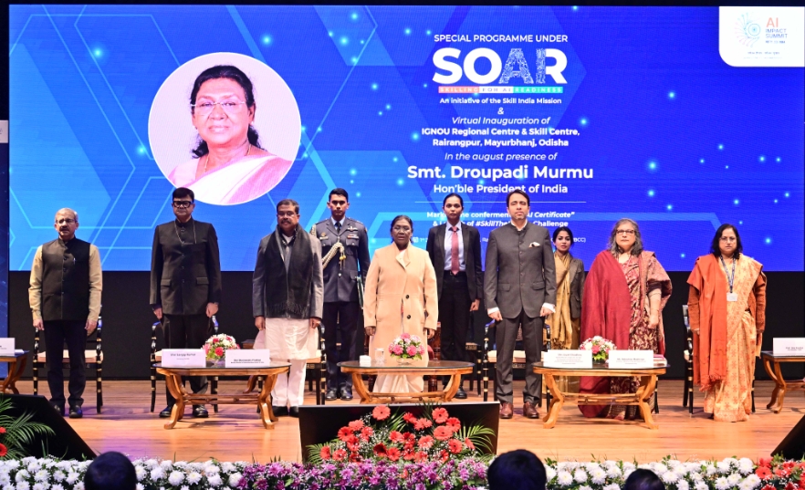 राष्ट्रपति ने #SKILLTHENATION AIचैलेंज का शुभारंभ किया तथा वर्चुअली ओडिशा के रायरांगपुर में इग्नू क्षेत्रीय केंद्र और कौशल केंद्र का उद्घाटन किया