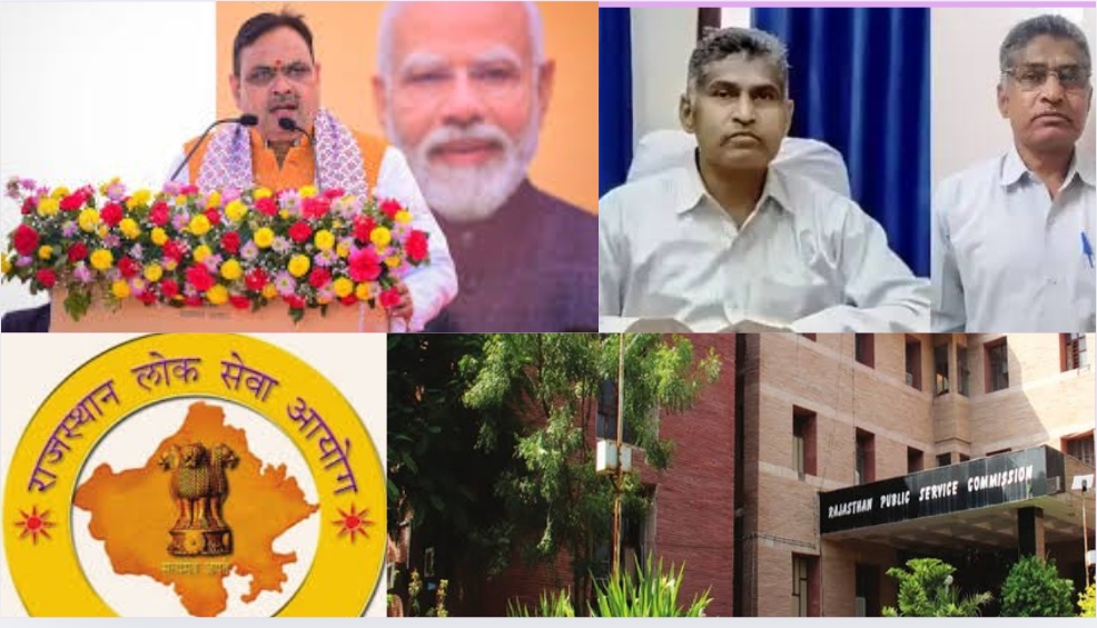 भजनलाल सरकार की ‘शून्य सहनशीलता’ और पारदर्शी तकनीक से जगी उम्मीद, अब योग्यता ही होगी सफलता की एकमात्र कुंजी