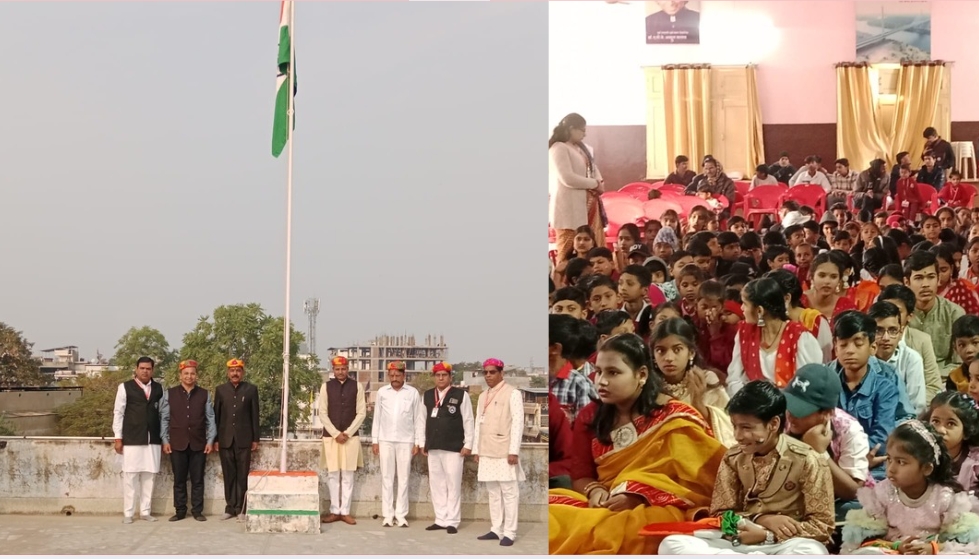 स्वामी विवेकानंद विद्यालय में हर्षोल्लास से मना 77वां गणतंत्र दिवस, नन्हे-मुन्नों की प्रस्तुतियों ने मोहा मन