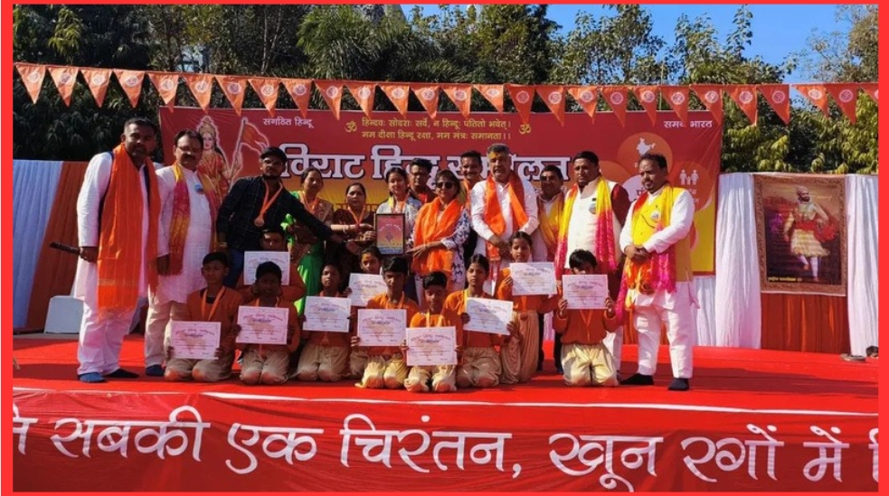 विराट हिंदू सम्मेलन: एकता और संस्कृति कार्यक्रम में वांछित फाउंडेशन दिल्ली टीम सम्मानित