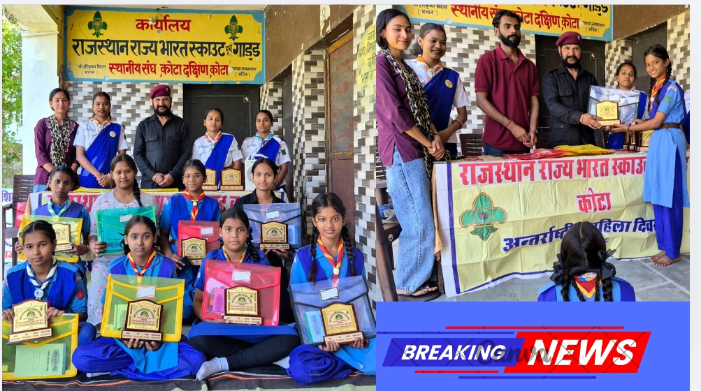 अंतर्राष्ट्रीय महिला दिवस पर गूँजा ‘शक्ति’ का शंखनाद: रस्साकसी और प्रतियोगिताओं से दिया महिला सशक्तिकरण का संदेश