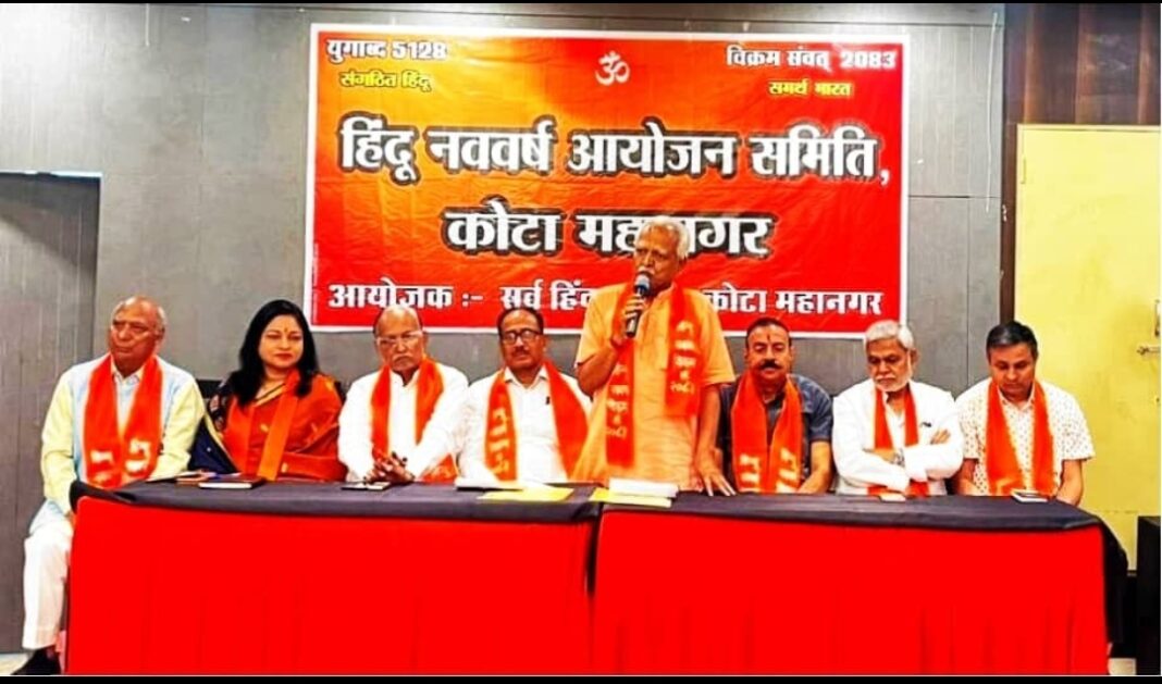 हिंदू नववर्ष से स्वागत में कल निकलेगी विशाल हिंदू “मातृशक्ति दोपहिया वाहन रैली”