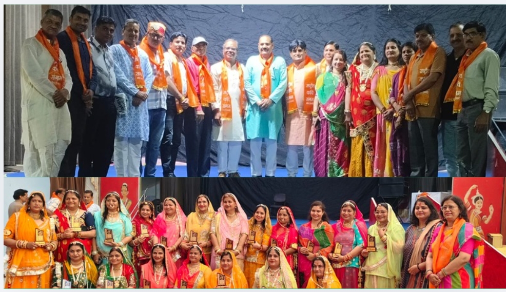 राष्ट्रीय कवि संगम द्वारा आयोजित‘संतरंगी राजस्थान’ में कला-साहित्य-संस्कृति का संगम,‘कोशीथळ की ठकुराणी सा’ की गाथा ने दर्शकों को किया भाव-विभोर