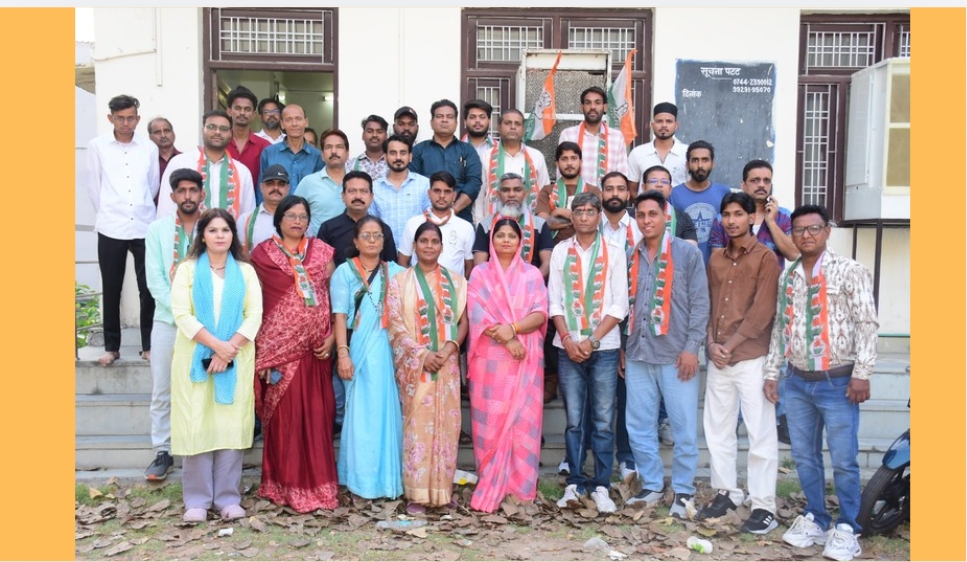 कोटा में सहकारिता प्रकोष्ठ कांग्रेस की जिला कार्यकारिणी घोषित