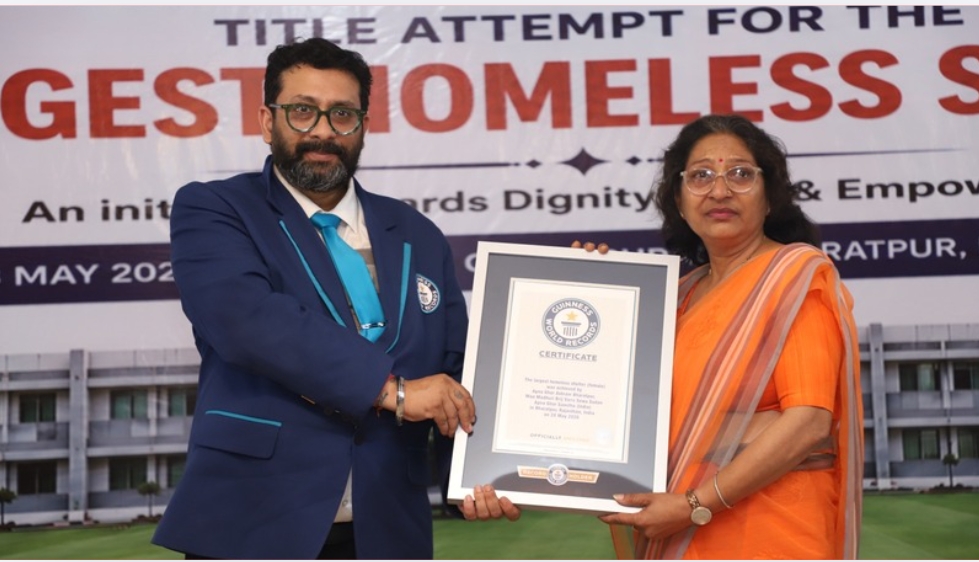 सेवा ने रचा इतिहास: अपना घर आश्रम को मिला Guinness World Records का सम्मान