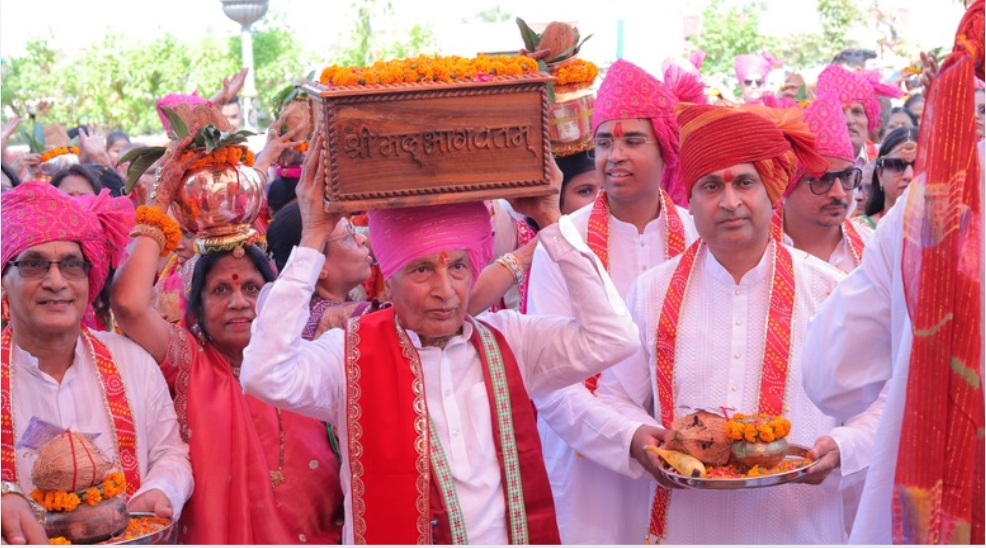 माहेश्वरी भवन में श्रीमद्भागवत कथा का शुभारंभ, निकली भव्य शोभायात्रा