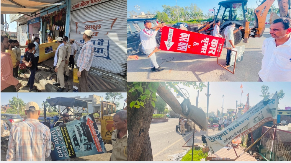 आयुक्त ओमप्रकाश मेहरा के निर्देश पर कोटा शहर के मुख्य मार्गों पर अवैध होर्डिंग्स व फ्लेक्स के विरुद्ध नगर निगम का सघन अभियान