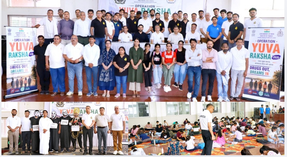 ऑपरेशन युवा रक्षा के अंतर्गत पोस्टर निर्माण प्रतियोगिता का आयोजन