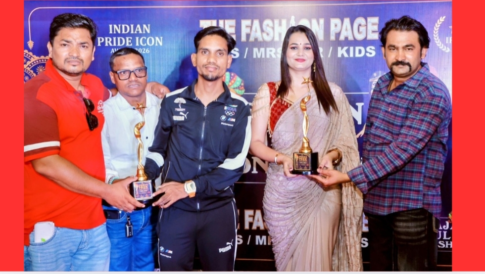 स्पोर्ट्स सेलिब्रिटी गेस्ट के रूप में पहुंचे सुनील कुमार साहू, इंडियन प्राइड आइकन अवार्ड 2026 से हुए सम्मानित