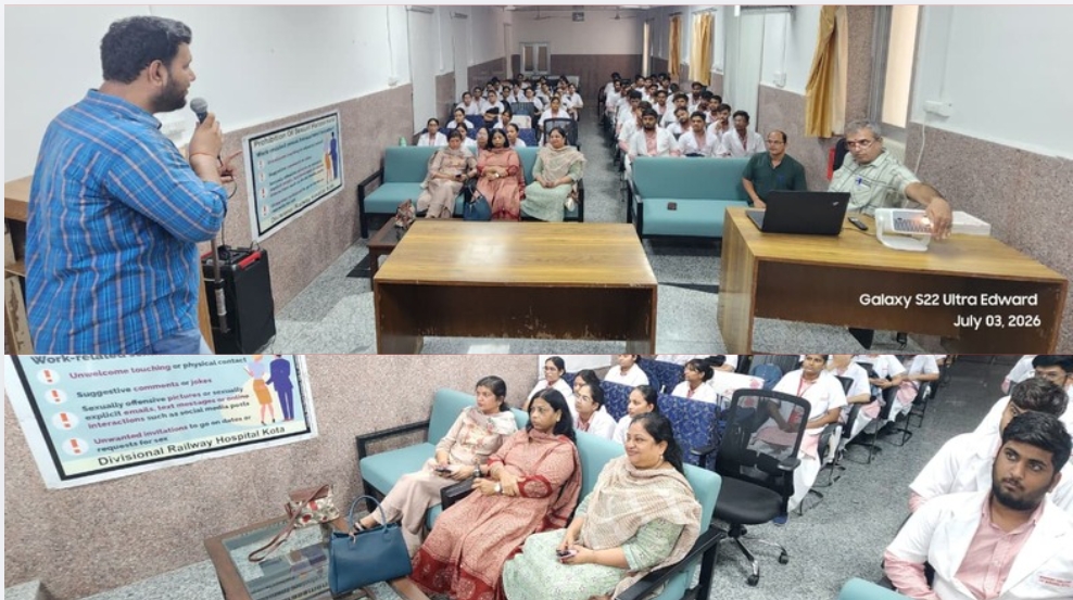 महिलाओं के यौन उत्पीड़न रोकथाम पर मंडल रेल चिकित्सालय कोटा में जागरूकता कार्यशाला आयोजित