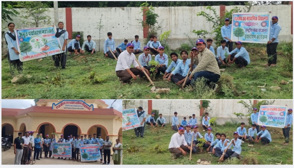 हरियालो राजस्थान अभियान के तहत राजकीय विद्यालय केशोरायपाटन में 100 पौधों का रोपण, कारगिल वीरों को दी श्रद्धांजलि