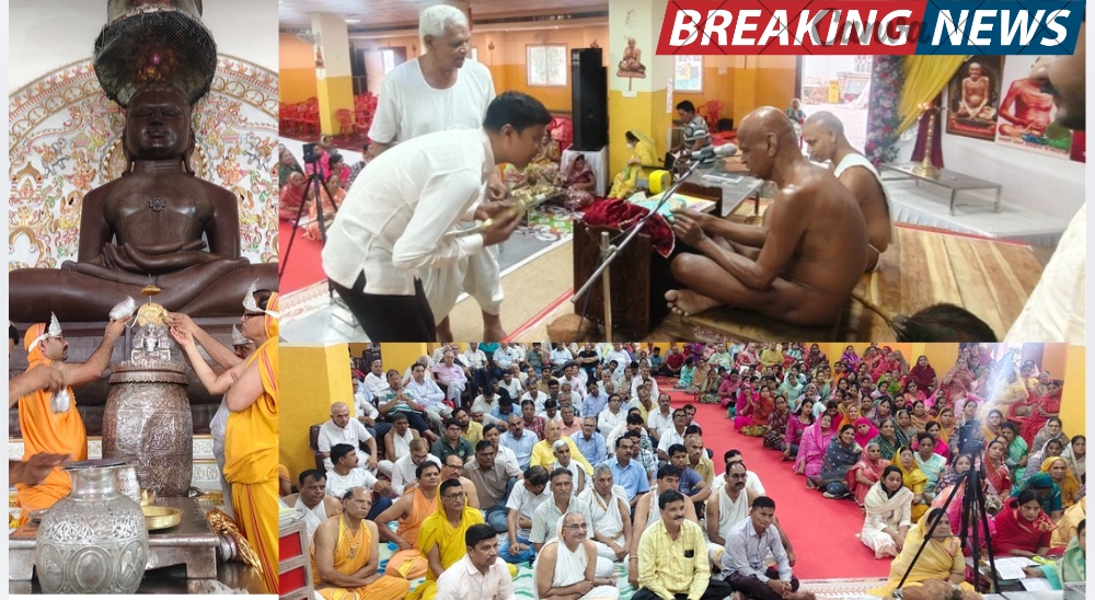 कोटा:भगवान महावीर का वीतराग मार्ग ही आत्मकल्याण का शाश्वत पथ, भ्रम नहीं सिद्धांतों का करें अनुसरण : निर्यापक श्रमण मुनि श्री 108 योगसागर जी महाराज