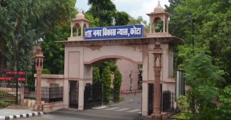साप्ताहिक समीक्षा बैठक में आयुक्त महोदय ने लंबित प्रकरणों के शीघ्र निस्तारण पर दिया जोर