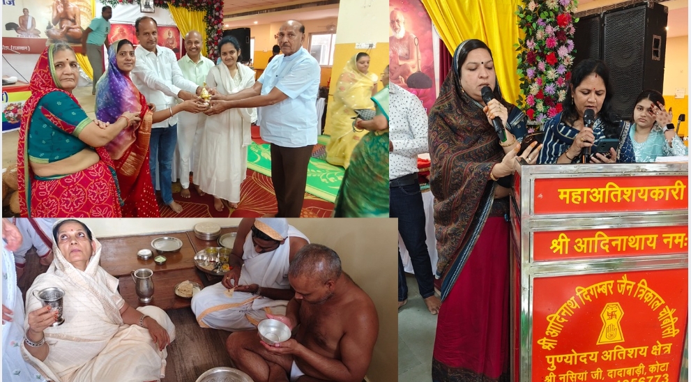 सम्यग्दर्शन का प्रथम सोपान ‘निःशंकित अंग’, अटूट श्रद्धा ही मोक्षमार्ग का प्रथम द्वार : निर्यापक श्रमण मुनि श्री 108 योगसागर जी महाराज