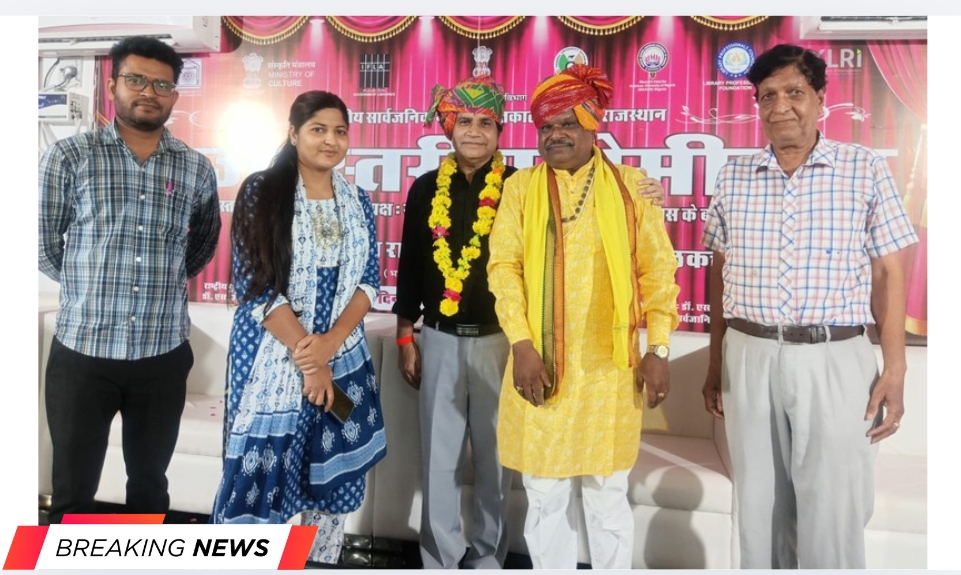 डॉ. दीपक कुमार श्रीवास्तव की पुस्तकालयाध्यक्ष पद पर पदोन्नति, डॉ. जगदीश निराला ने किया स्वागत