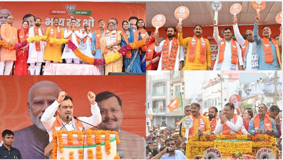 कांग्रेस नेताओं की गणित कमजोर, हम ट्यूशन देने को तैयार