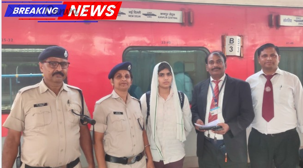 चलती ट्रेन में टीटीई की सतर्कता से सुरक्षित मिली घर से निकली नाबालिग