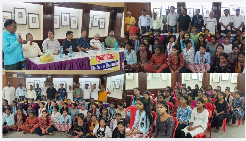 हिंदी केवल भाषा नहीं, हमारी राष्ट्रीय चेतना और सांस्कृतिक अस्मिता का सशक्त माध्यम है — डॉ. सुरेन्द्र यादवेंद्र