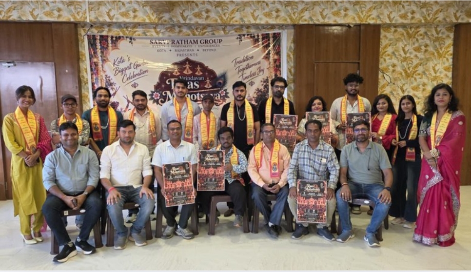 हाडौती के डेढ़ दर्जन से अधिक इन्फ्लुएंसर एक मंच पर जुटे,कोटा के प्रथम फैमिली रास महोत्सव की हुई शुरुआत