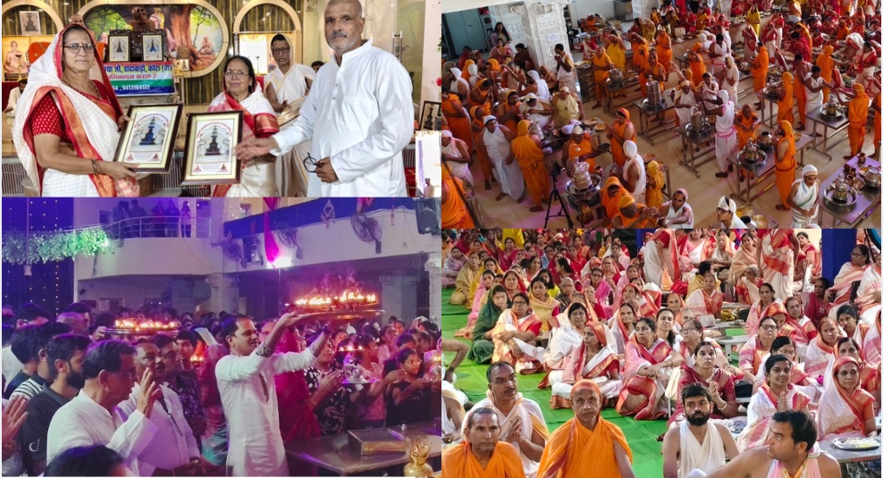बाहरी विषयों से हटकर आत्मस्वरूप की ओर बढ़ना ही ब्रह्मचर्य साधना : मुनि श्री 108 योगसागर जी महाराज
