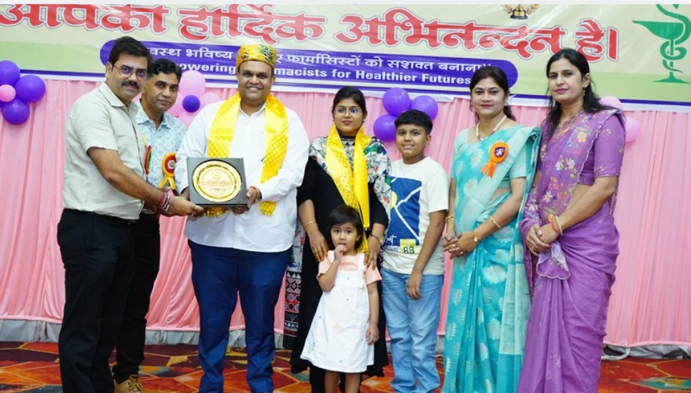 फार्मासिस्ट स्वास्थ्य सेवाओं की महत्वपूर्ण कड़ी, दवाओं के सुरक्षित उपयोग में अहम भूमिका : डॉ. कैले