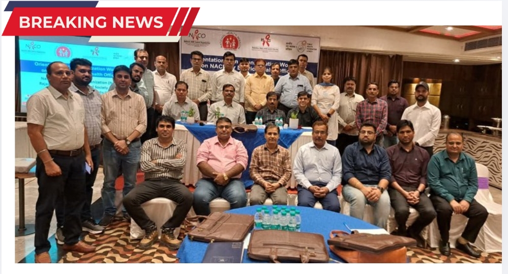 कोटा में जिला स्वास्थ्य अधिकारियों के लिए एक दिवसीय ओरिएंटेशन-सह-सेंसिटाइजेशन कार्यशाला आयोजित