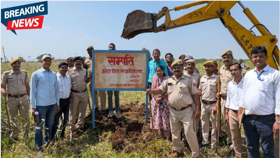 लखावा में KDA की 120 बीघा बेशकीमती जमीन से अवैध अतिक्रमण हटाया, 20 करोड़ की भूमि कराई मुक्त