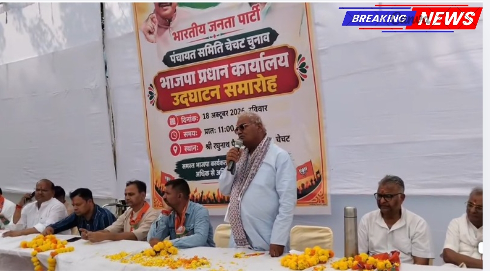 कांग्रेस चूहो का दल जो कुतर कुतर कर सत्ता का रास्ता तैयार करना चाहती है – शिक्षा एवं पंचायती राज मंत्री मदन दिलावर