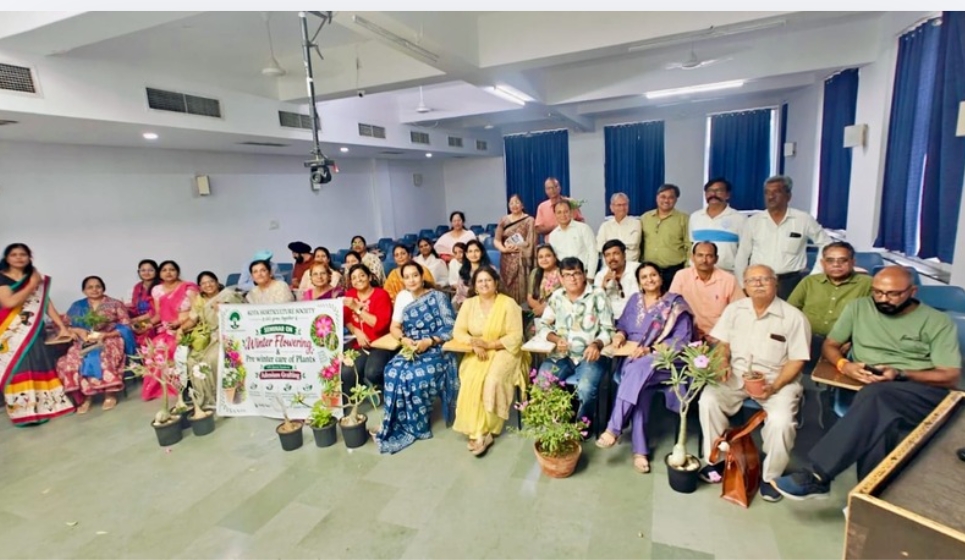 कोटा हॉर्टिकल्चर सोसायटी की विंटर मीट संपन्न